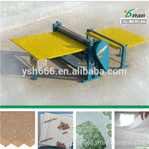 YST - 1B2 waxing coating machine